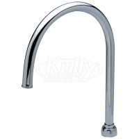 Zurn G67853 8" Gooseneck Spout
