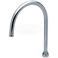 Zurn G67853 8" Gooseneck Spout